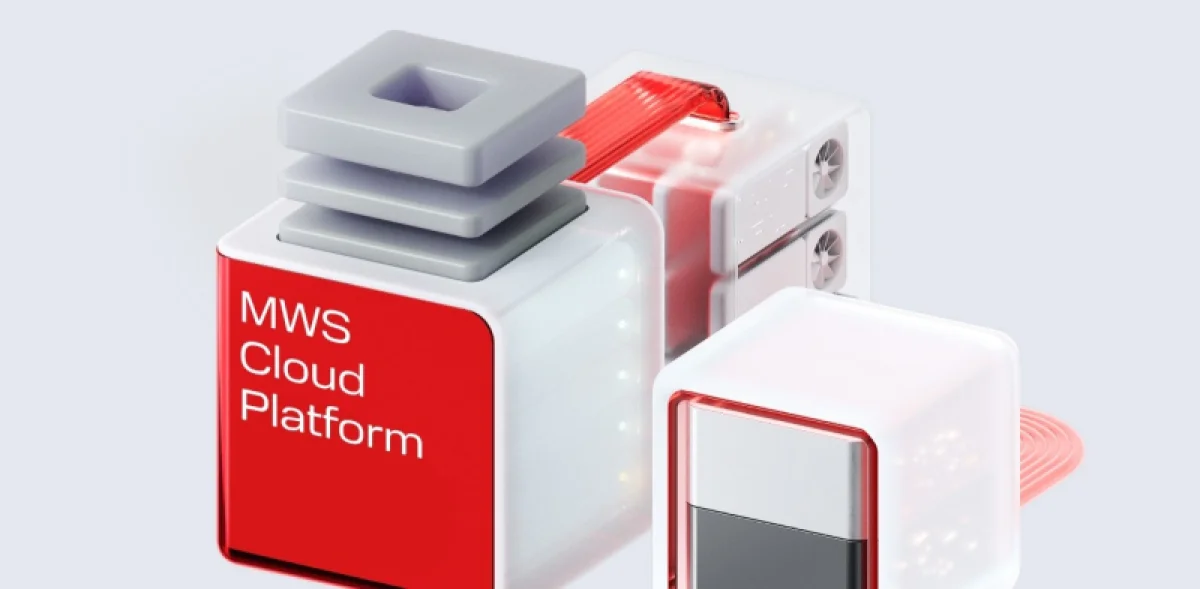 МТС инвестирует 10 млрд рублей в развитие собственного облака