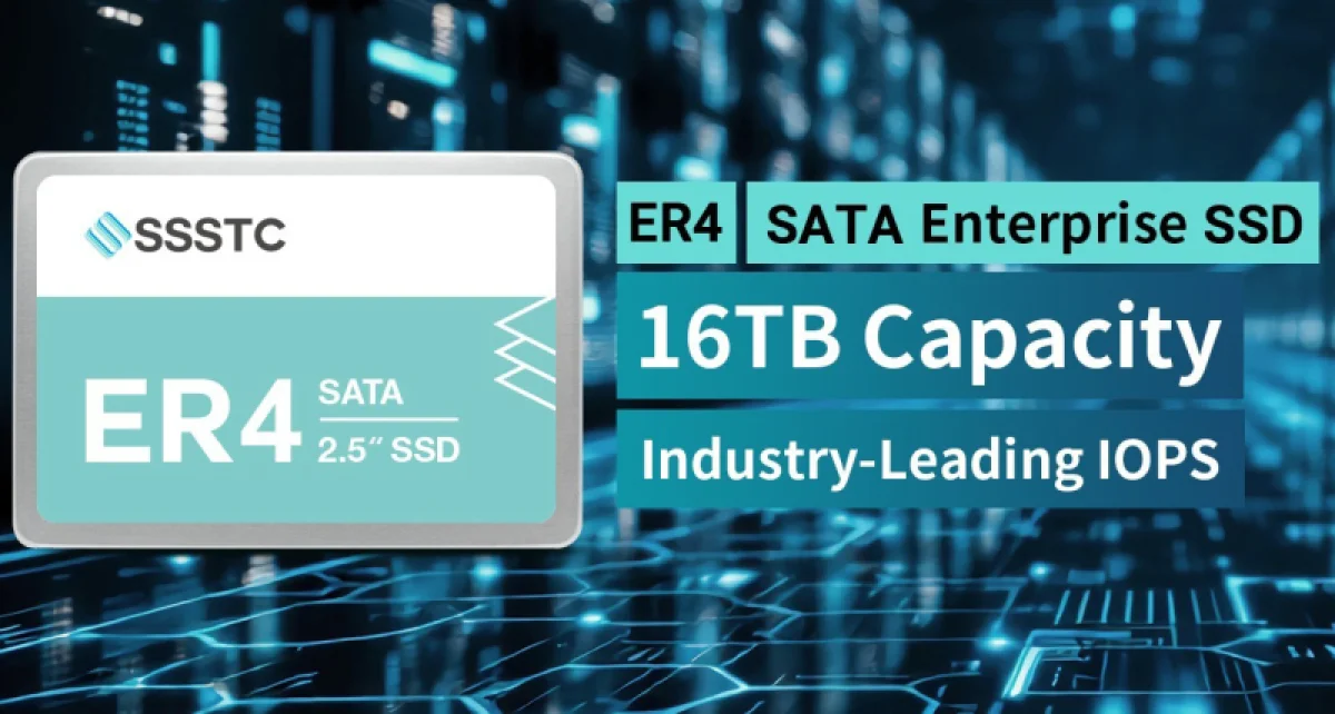 Рекордная ёмкость: выпущен 15-терабайтный SATA SSD для бизнеса