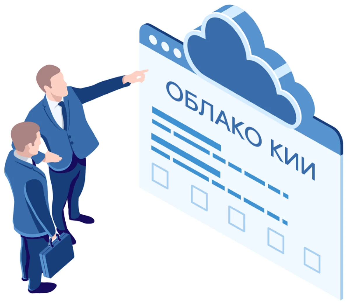 Новый ЦОД в Москве для защиты критической информационной инфраструктуры