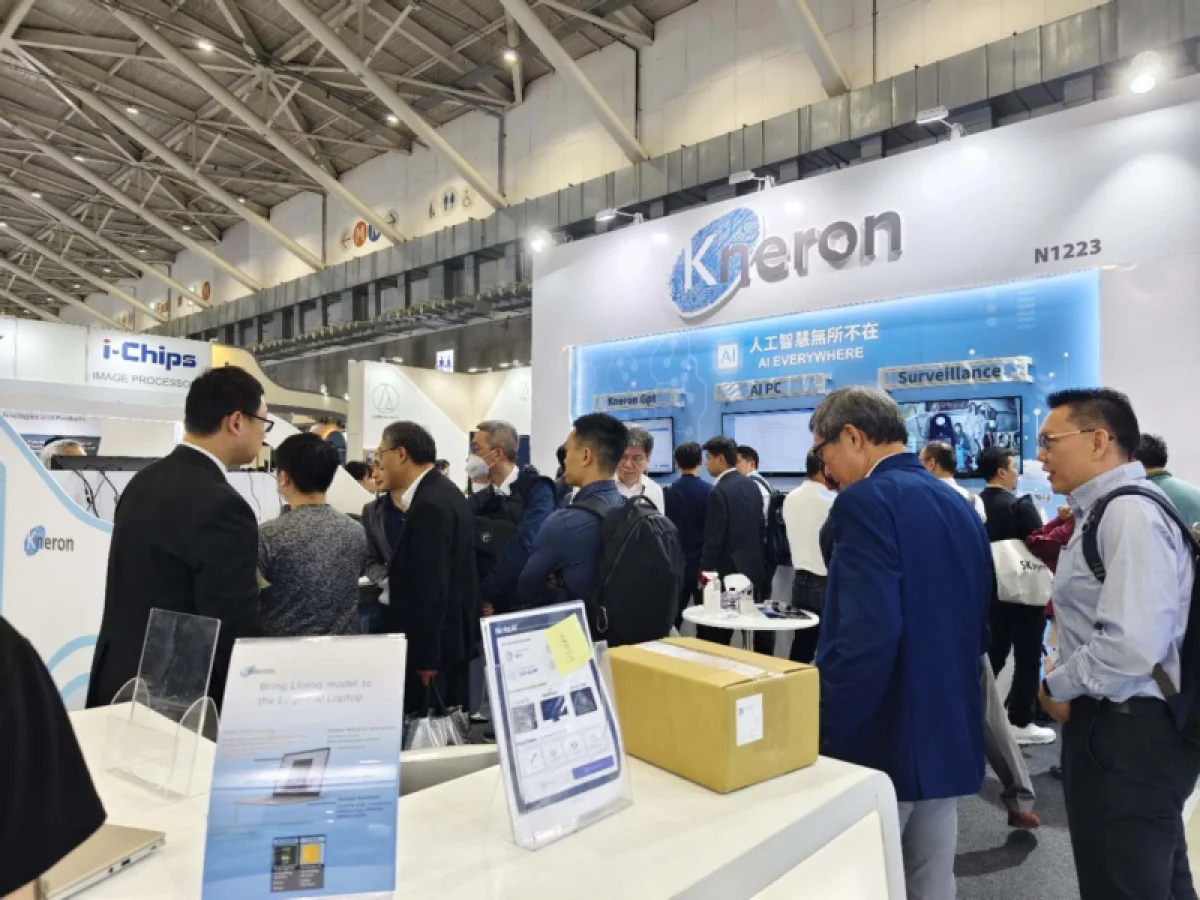 Новый чип позволяет запускать мощный ИИ прямо на устройствах без облака