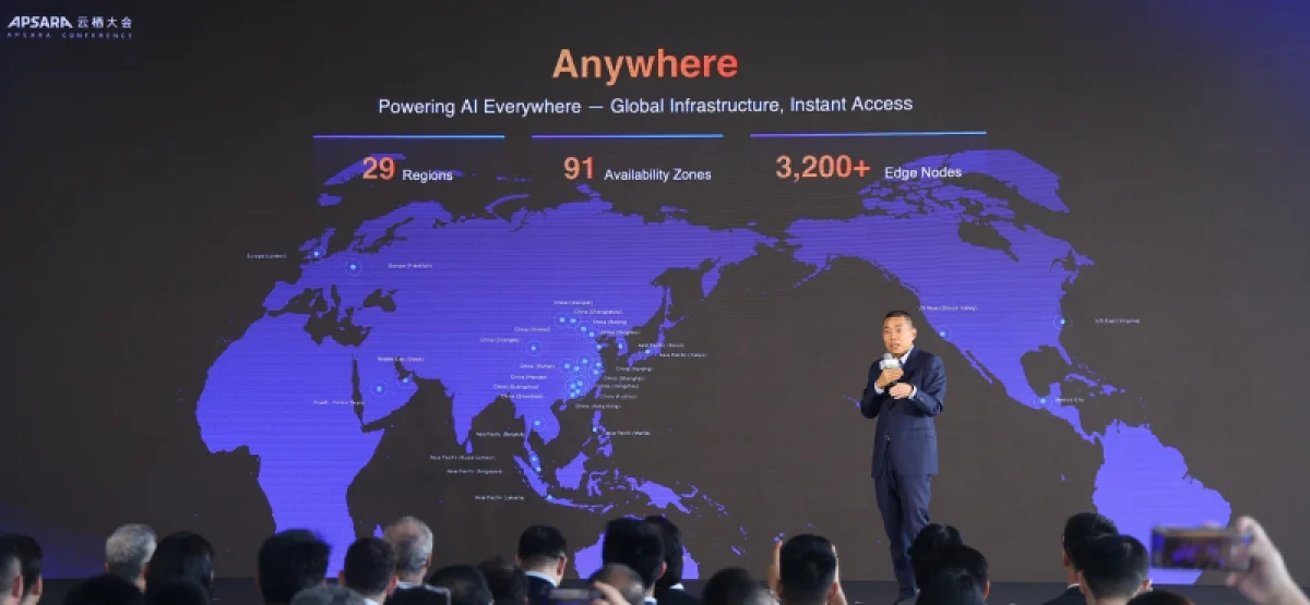 Alibaba Cloud вводит приоритетный доступ к ИИ-серверам из-за острого дефицита