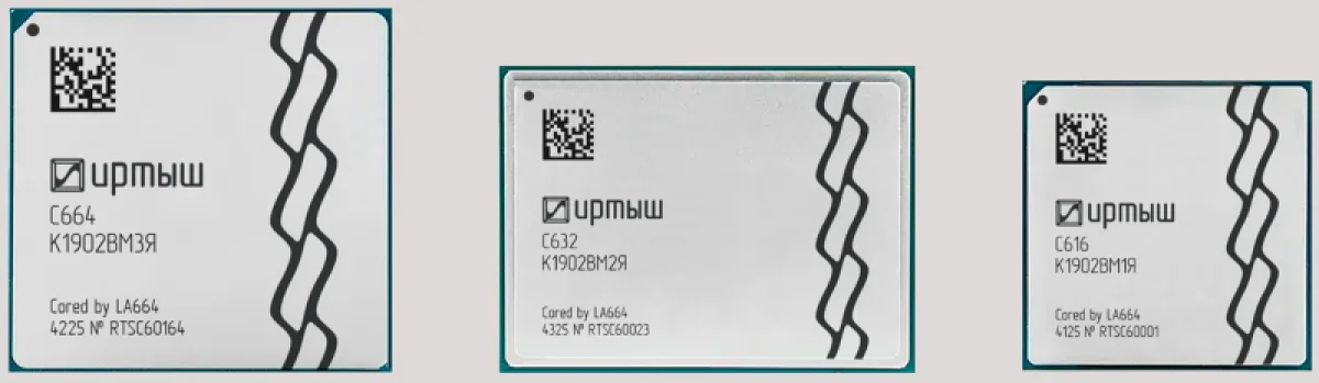 Российские серверные процессоры «Иртыш» на 64 ядрах: анонсирована линейка на архитектуре LoongArch