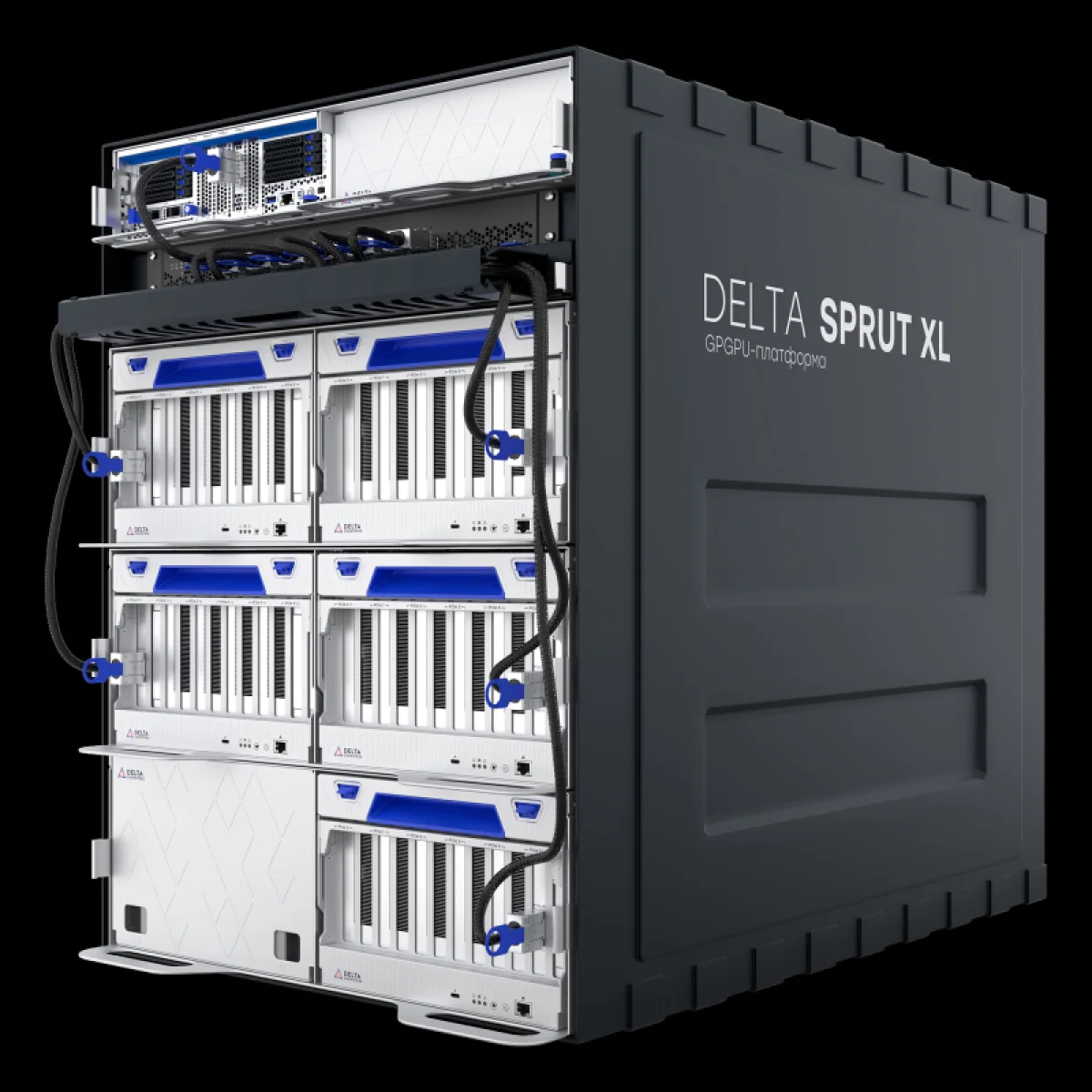  Источник изображений: Delta Computers 