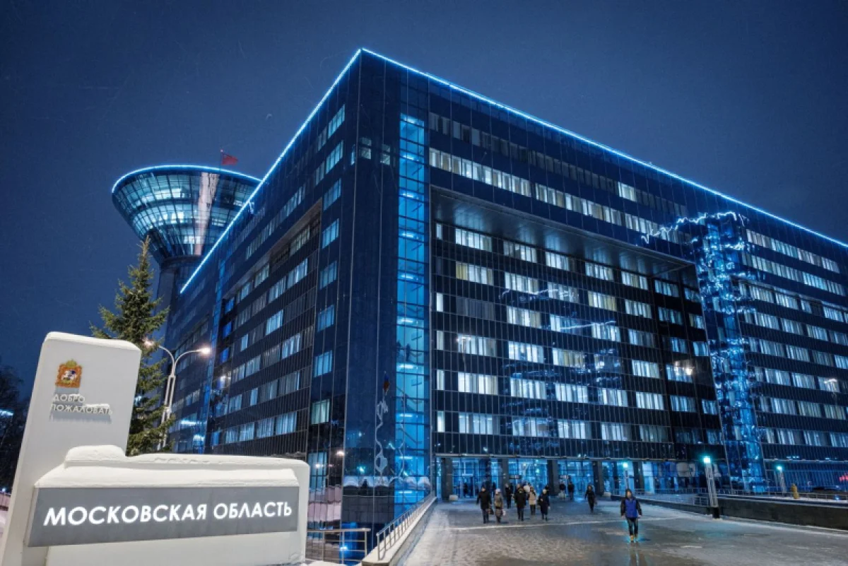 ИТ-инфраструктура правительства Подмосковья переведена на российскую экосистему