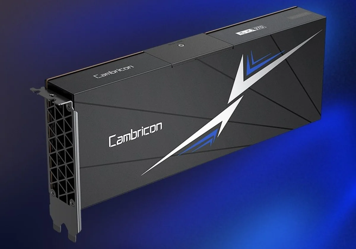 Китайский ответ NVIDIA: Cambricon утраивает производство ИИ-чипов
