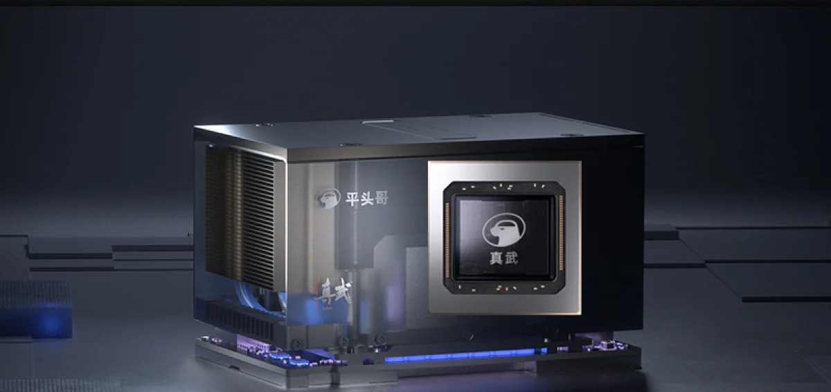 Китайский ответ NVIDIA: Alibaba выпускает ИИ-ускоритель Zhenwu с 96 ГБ памяти