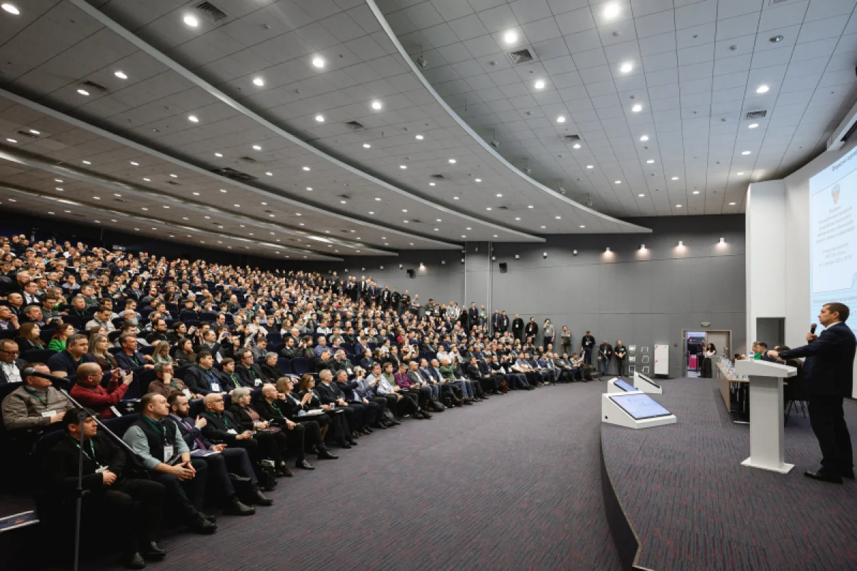 ТБ Форум 2026: Будущее безопасной разработки и новые регуляторные тренды