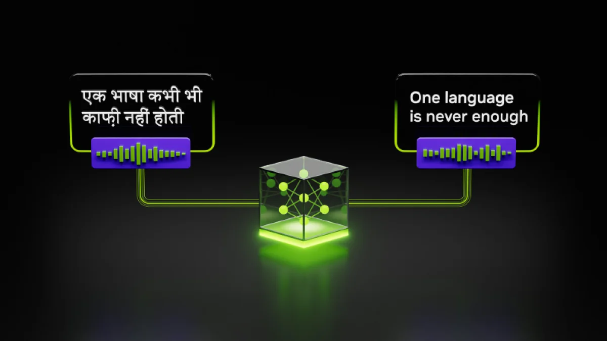  Источник изображения: NVIDIA 