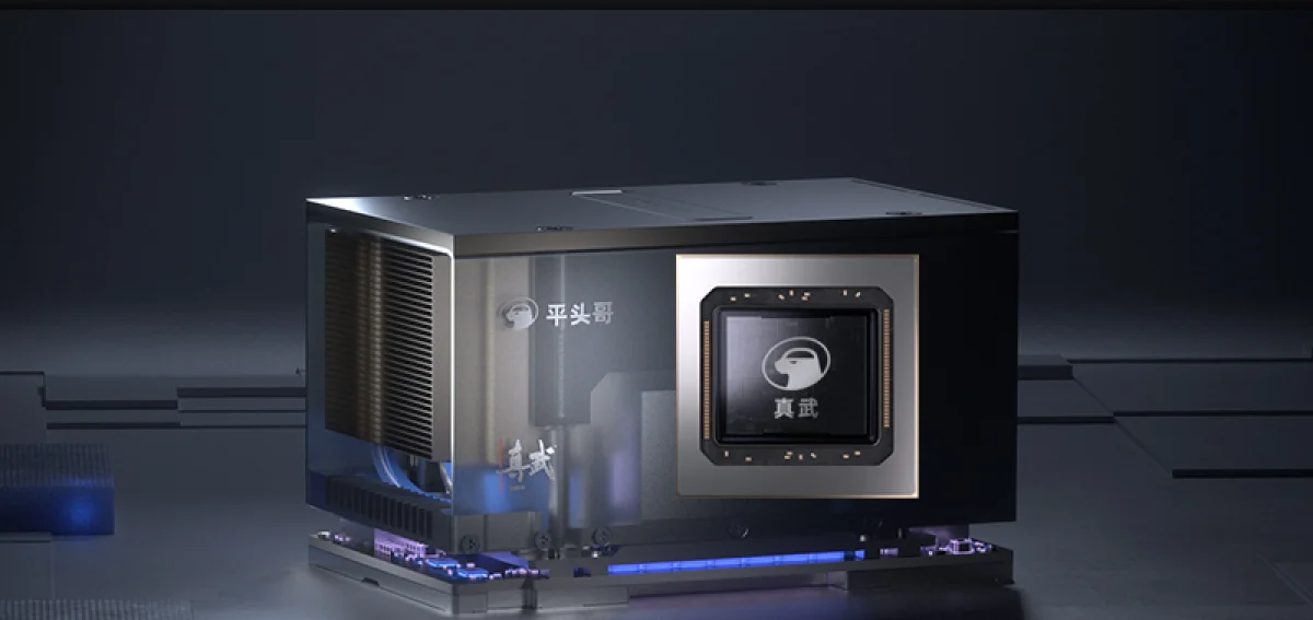  Источник изображения: T-Head 