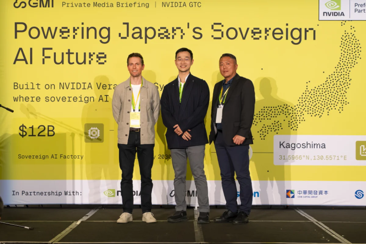 Суверенная ИИ-платформа за $12 млрд: в Японии строят фабрику для роботов и беспилотников