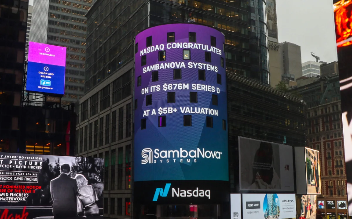 Intel наращивает ставку: новые инвестиции в разработчика ИИ-чипов SambaNova