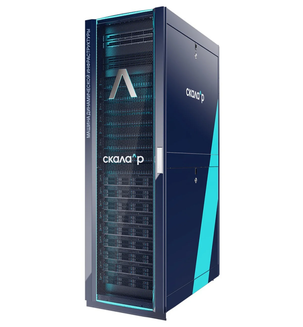 Российская платформа виртуализации для критически важных систем