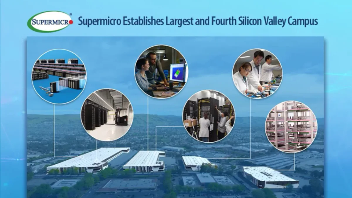 Supermicro запускает крупнейший кампус в Кремниевой долине: новый центр сборки ИИ-серверов