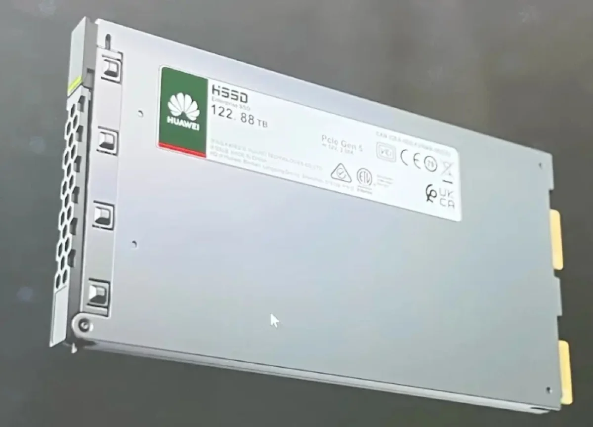 Революция в хранении данных: Huawei представила 122-Тбайт SSD без передовой 3D NAND, используя технологию DoB