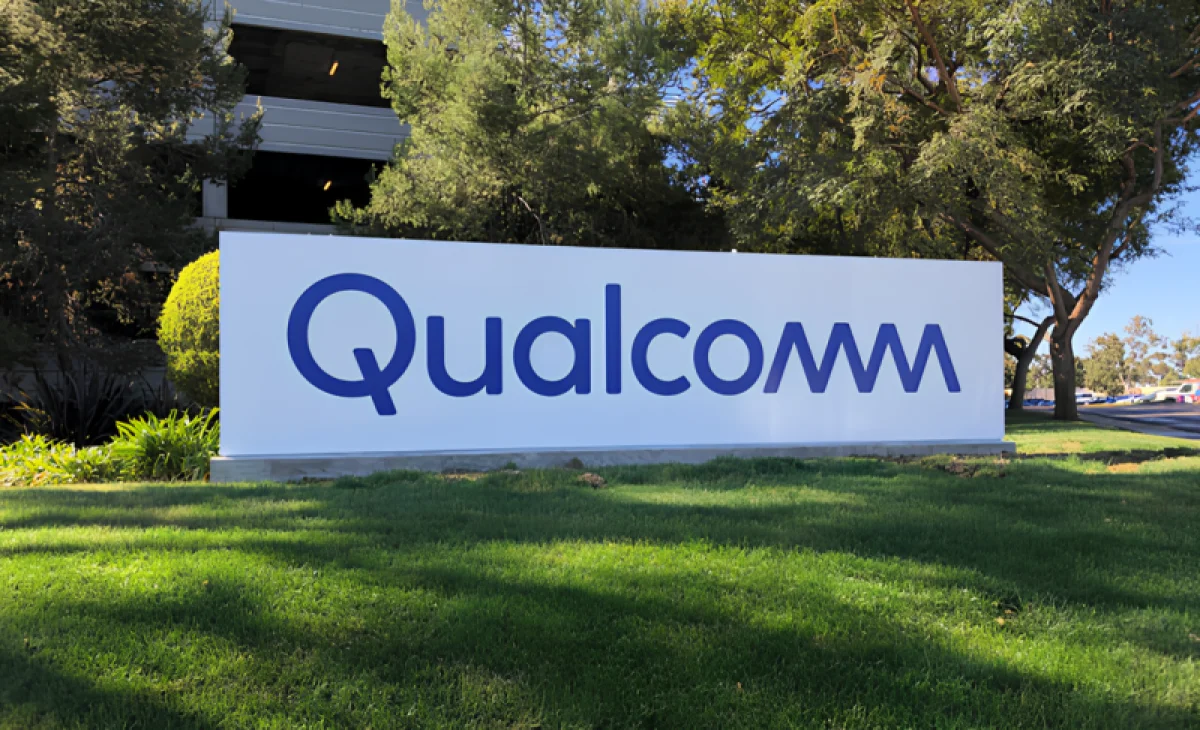 ByteDance тратит $70 млрд: Qualcomm станет ключевым поставщиком ИИ-чипов для ЦОД