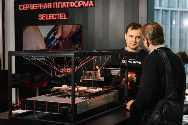 Selectel представила новую серверную платформу с процессорами AMD EPYC 9005 Turin