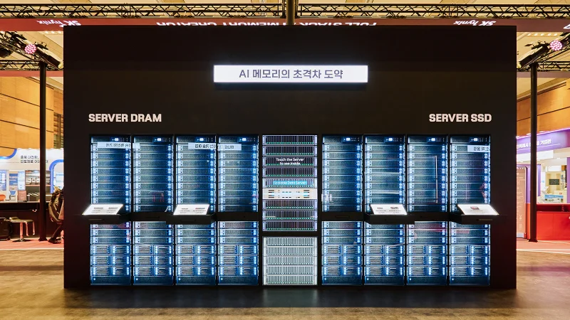 SK hynix разработала компактные энергоэффективные ядра H-TPU для будущих сверхбыстрых SSD
